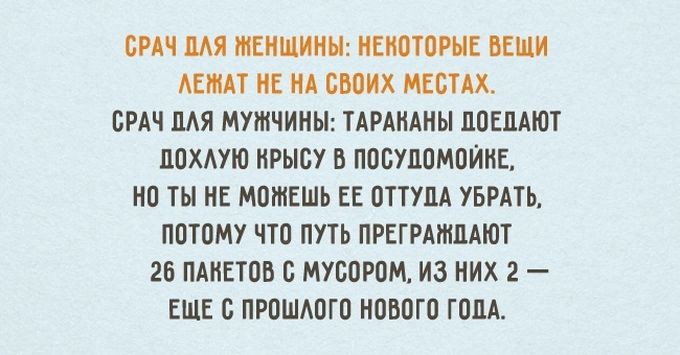   ,         , , 