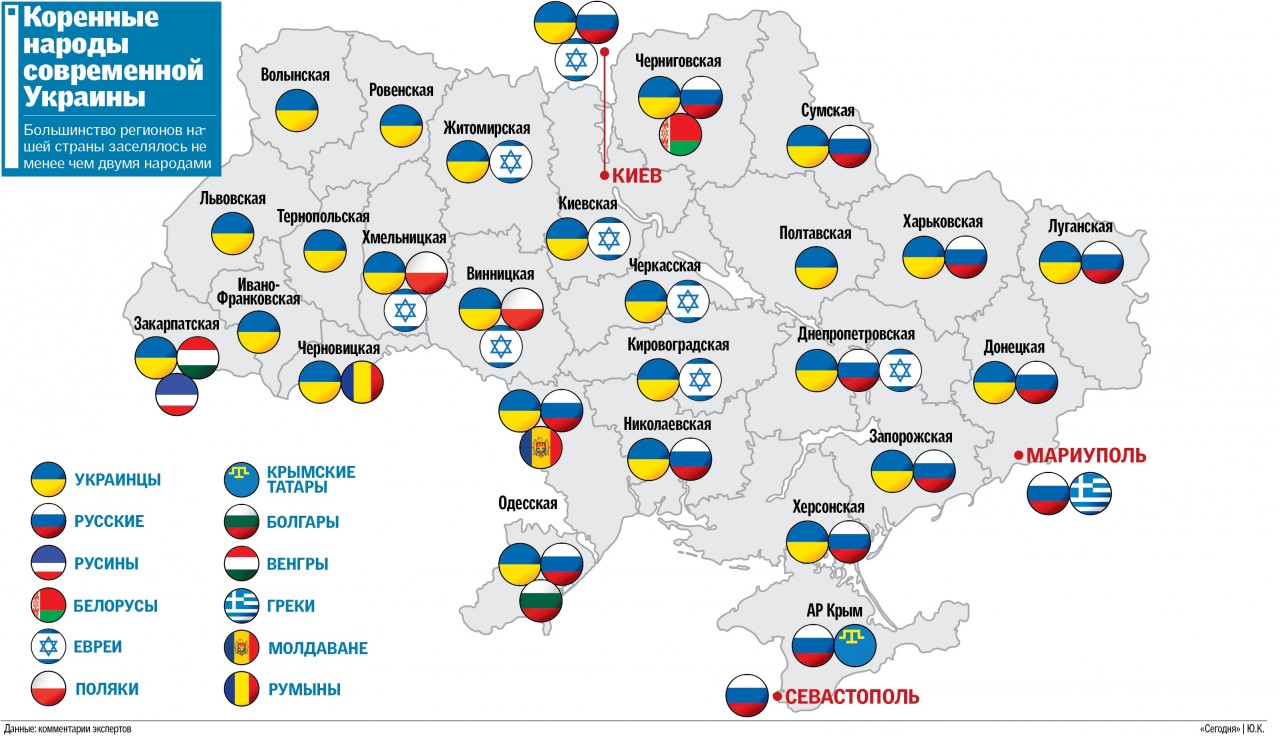 map_ucraine_01