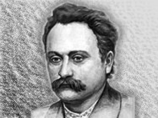Этот день 100 лет назад. 15 (02) декабря 1912 года