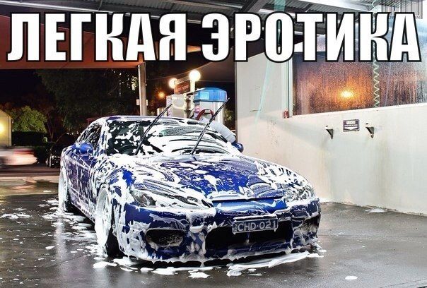 Подборка автоприколов. Часть 73 авто, автоприколы, приколы