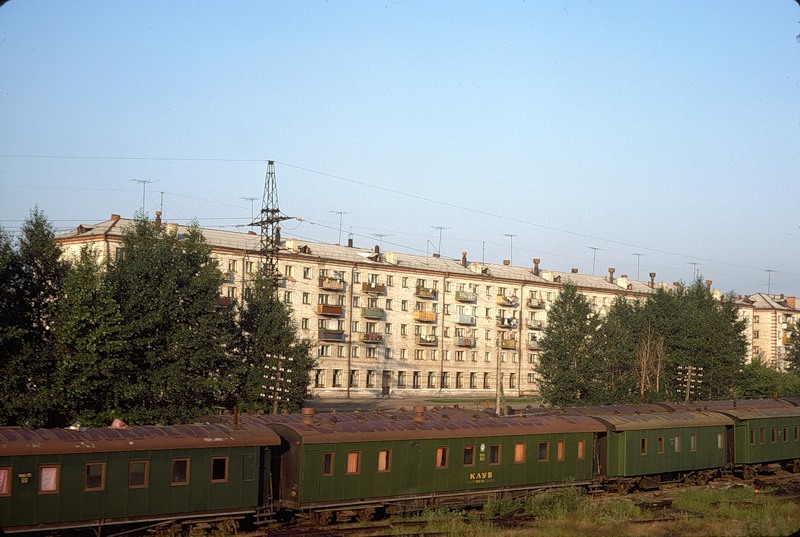 СССР из окна поезда в 1975 году