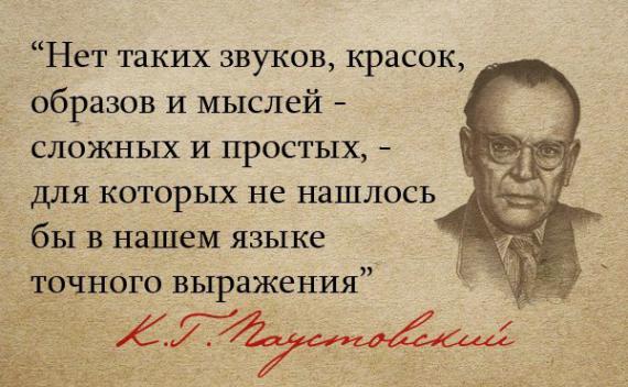 ПОКОЛЕНИЮ МЕРЧЕНДАЙЗЕРОВ ПОСВЯЩАЕТСЯ ПОКОЛЕНИЮ МЕРЧЕНДАЙЗЕРОВ ПОСВЯЩАЕТСЯ