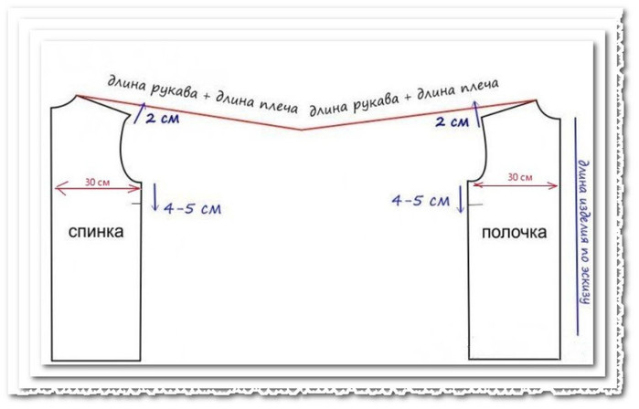 4026647_scale_1200_3 (700x448, 44Kb)
