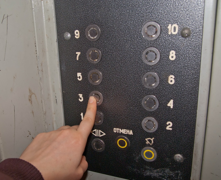 http://flashcrimea.com/sites/default/files/uploads/main/lift.jpg