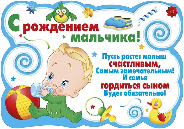 СЦЕНАРИИ ПРАЗДНИКОВ - ЛЮБИМЫЙ ПРАЗДНИК Прикольные поздравления подруге с Днем Рождения