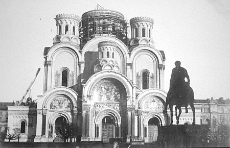 Как уничтожали Александро-Невский православный собор в Варшаве