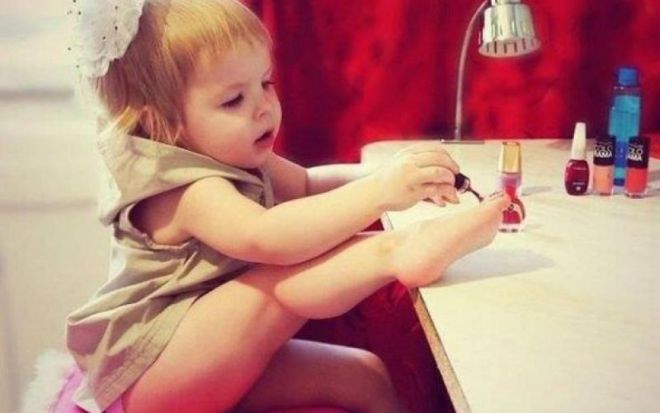 никаких прогулок