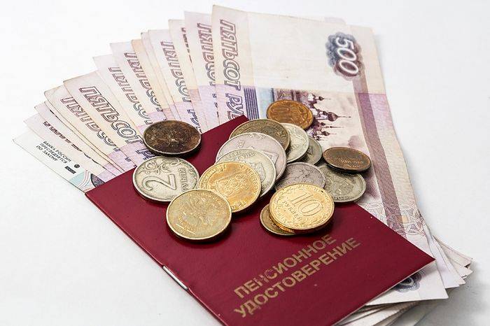 Россию ждет «инновационная» пенсионная реформа Россию ждет «инновационная» пенсионная реформа