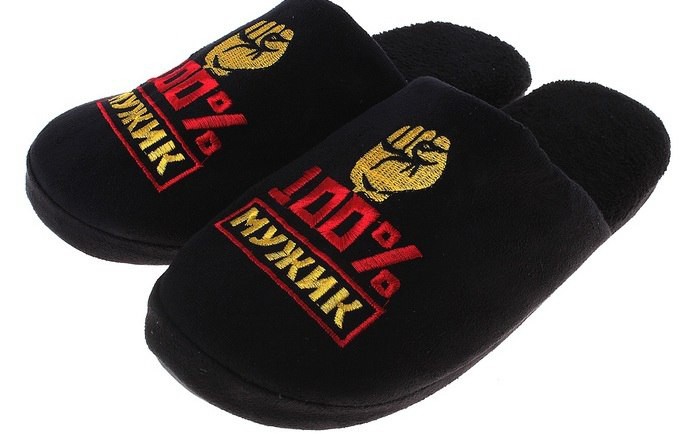 Почему дома нужно ходить в тапочках история, прикол, рассказ, сделай сам, юмор