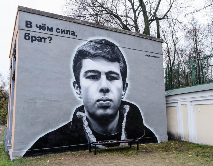 Стрит-арт команда HoodGraffTeam Стрит-арт команда HoodGraffTeam граффити, исскуство