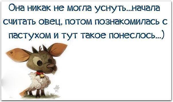 Поднимаем настроение! Поднимаем настроение!