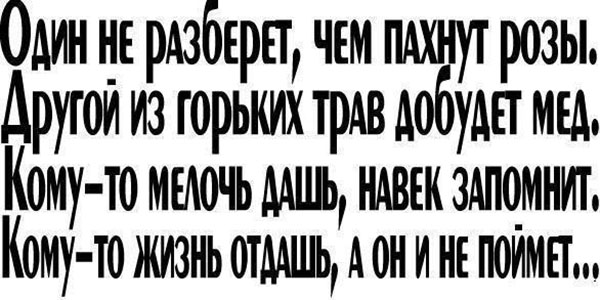 Омар Хайям о мудрости жизни Омар Хайям о мудрости жизни