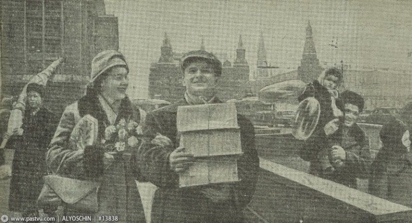Новый год, СССР, Москва, История