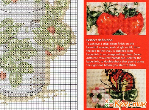 Кружево - стр. 1 - Книги по вышивке - New embroidery Картинки для декупажа с детской тематикой. Обсуждение на