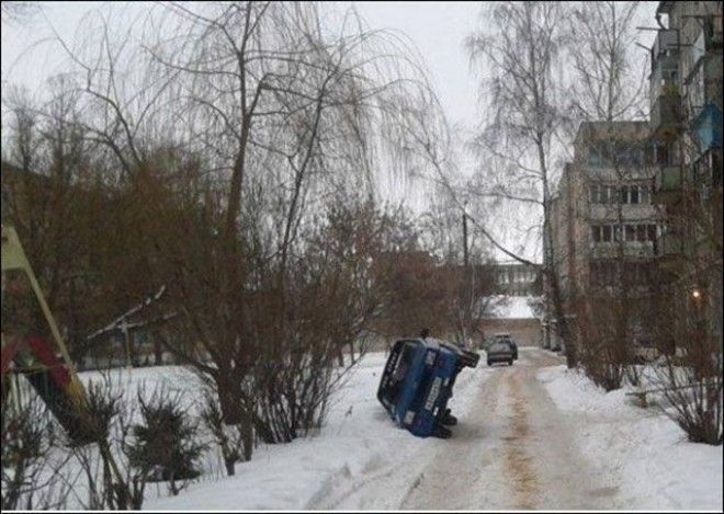 Что бывает за хамскую парковку