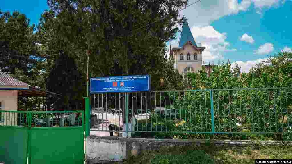 Вспомним! Кому и зачем нужен был Крым?!