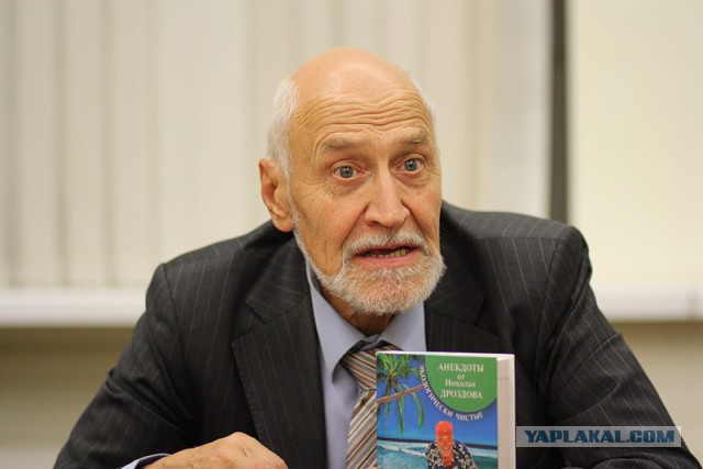 �������, ������� ���������� �����������, ������, ������