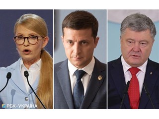 В марте 2019 года будет избран последний президент Украины В марте 2019 года будет избран последний президент Украины