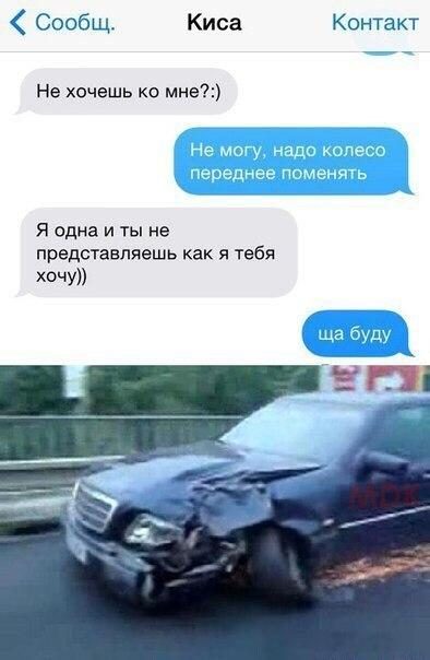 -!