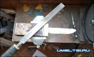 Изготовление рукоятки ножа Изготовление рукоятки ножа