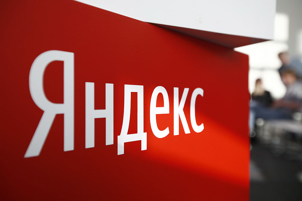«Яндекс» работает по русофобским методичкам