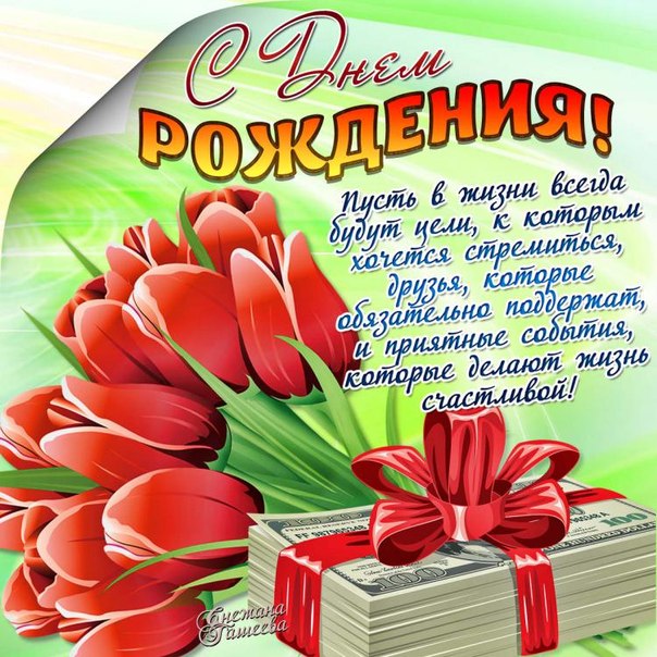 Маяковский - Стихи классиков, о Красивые тосты за мужчин - Сайт о любви За Любовь!