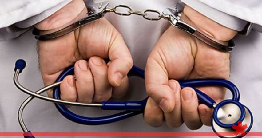 В Севастополе вынесли приговор врачу за смерть пациента В Севастополе вынесли приговор врачу за смерть пациента
