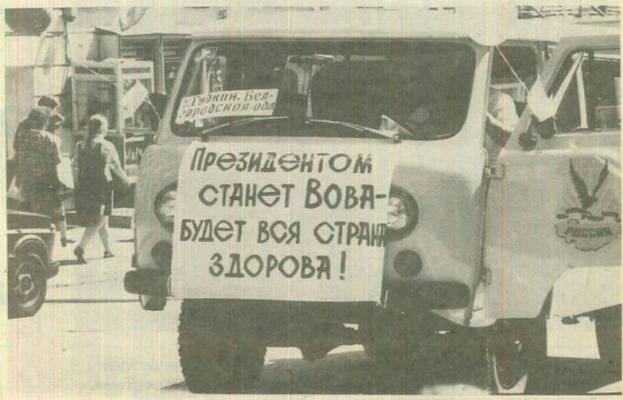 Осколки истории : Интересные и редкие ретро-фотографии История, старое фото, Редкие фото, ретро фото, длиннопост, черно-белое фото, историческое фото
