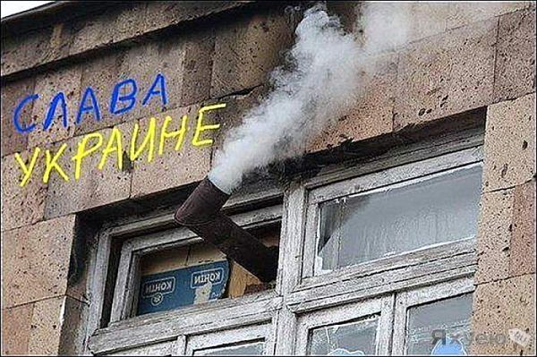 Наступает перемога