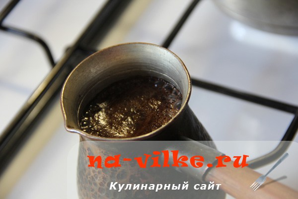 Как сварить вкусное кофе в турке с Как сварить вкусное кофе в турке с
