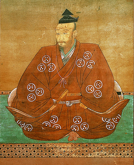 5. Мори Мотонари (1497 — 1571) 5. Мори Мотонари (1497 — 1571) "Великие", "Самураи", история