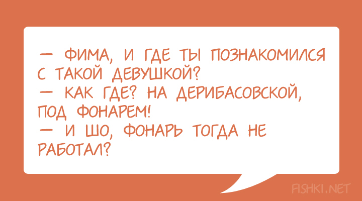 Посмеялся сам - поделись с другом!!!