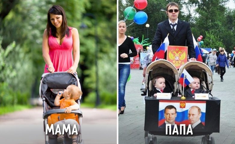 15 отличий в воспитании детей от мамы и папы