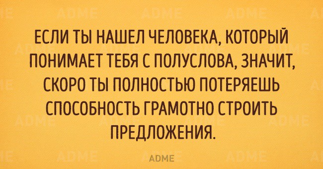 Открытки , в которых смысл текста противоположен началу. но очень жизненно. девушки, жизненных поворотах, жисть, смысл, юмор