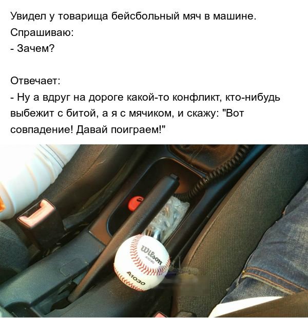 Демотиваторы + прикольные картинки | 2015-09-01 Демотиваторы + прикольные картинки | 2015-09-01