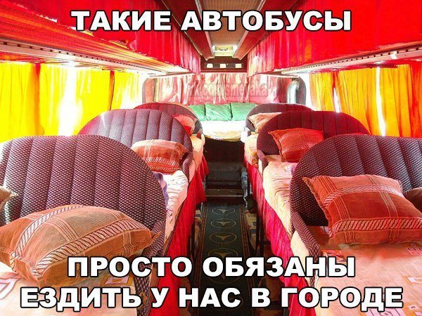 авто-тема_75