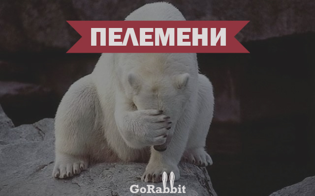Когда взади едет транвай Когда взади едет транвай