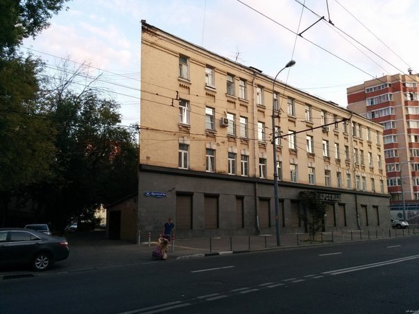 Малоизвестные места Москвы