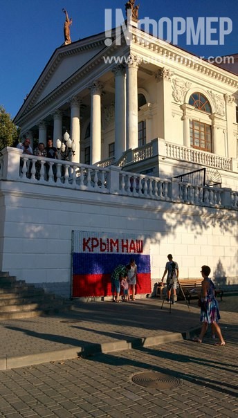 Севастопольская сказка о потерянном лете и пустующих пляжах (фото)