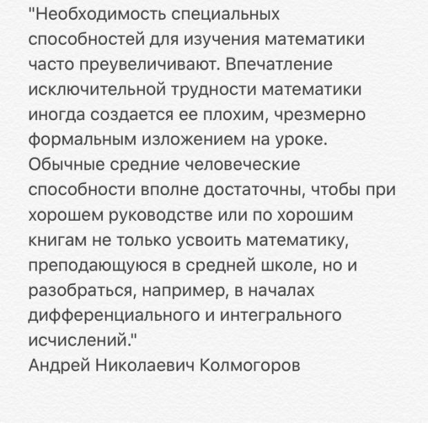 Подборка прикольных фотографий (110 фото)