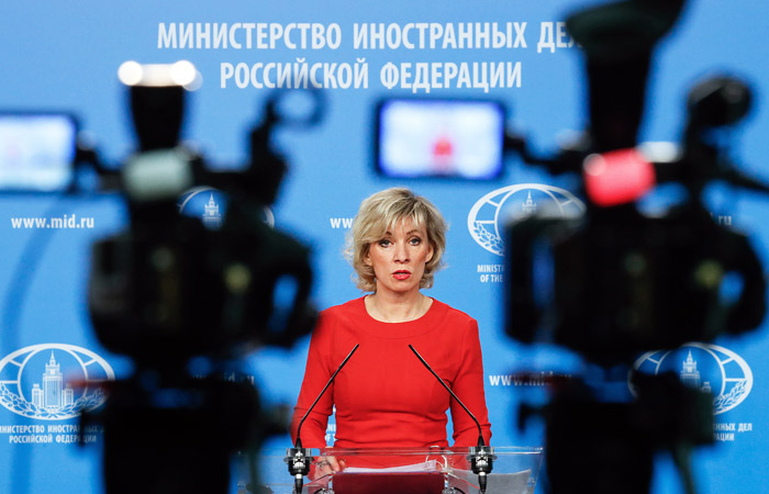 МИД РФ уточнил, что в Новороссийске были задержаны четыре гражданина США МИД РФ уточнил, что в Новороссийске были задержаны четыре гражданина США