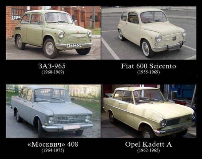  советских машин
