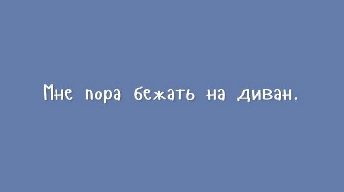 30 открыток для тех, кому надоели шаблонные шутки