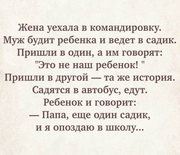 Умом Россию не понять, Я пробовал, меня лечили... )) УМОМ РОССИЮ НЕ ПОНЯТЬ, Я ПРОБОВАЛ, МЕНЯ ЛЕЧИЛИ... ))