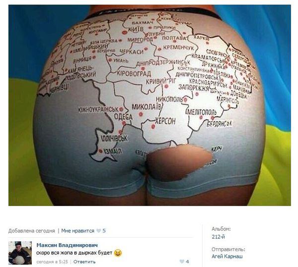 летние юбки длинные 2014