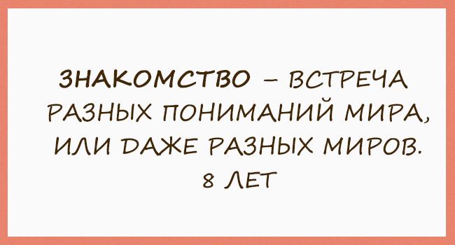 Удивительное мышление девочки, которая страдает аутизмом Удивительное мышление девочки, которая страдает аутизмом
