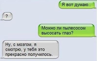 -!