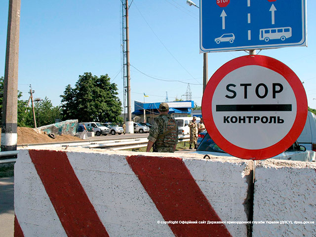 "КамАЗ" с боеприпасами был задержан на контрольном посту "Березовое" в Донецкой области, сообщали ранее пограничники