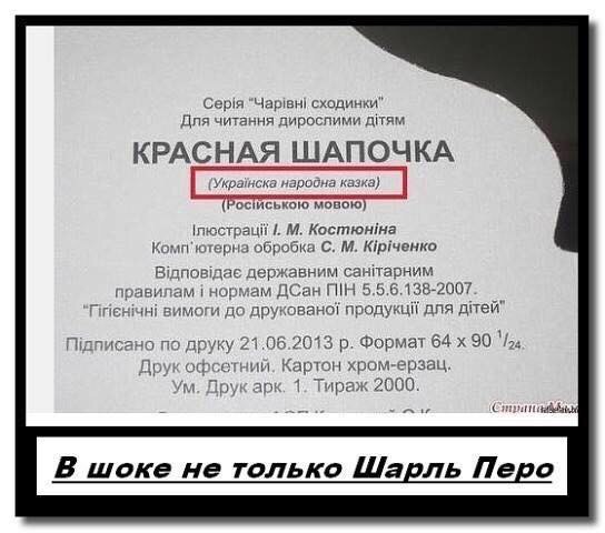 Немного ехидства, сарказма, стёба и даже чистого юмора вам в ленту!!! Немного ехидства, сарказма, стёба и даже чистого юмора вам в ленту!!!