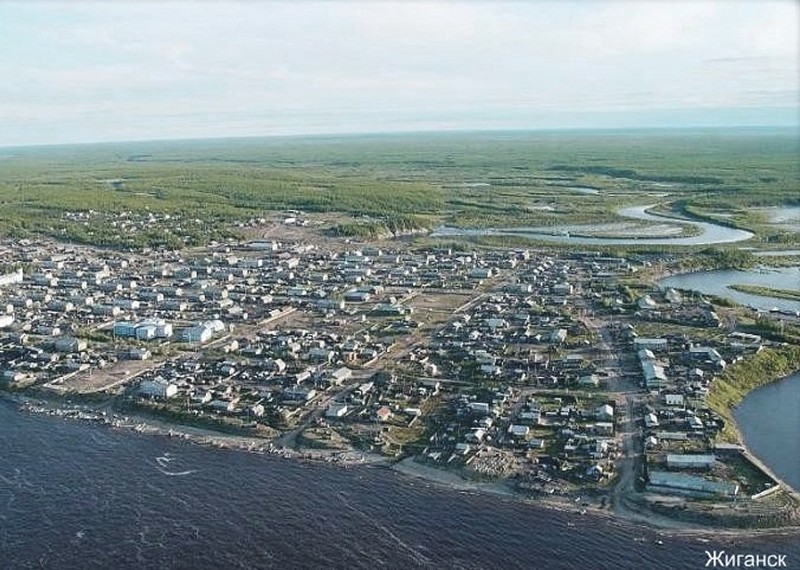 Жиганск, последний крупный населеный пункт